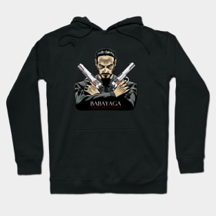 Baba Yaga Hoodie